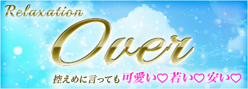 Over