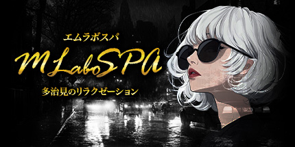 MLaboSPA